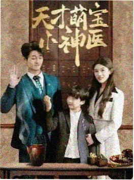 古装剧香道考据幕后配图